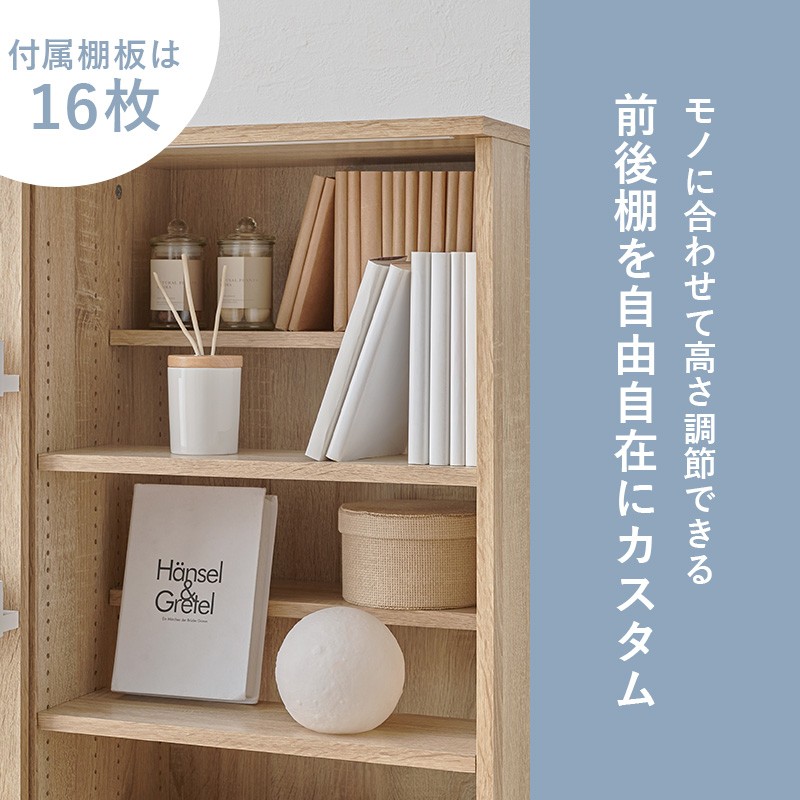 楽天市場】ブックシェルフ おしゃれ アンティーク 薄型 木製 コミック