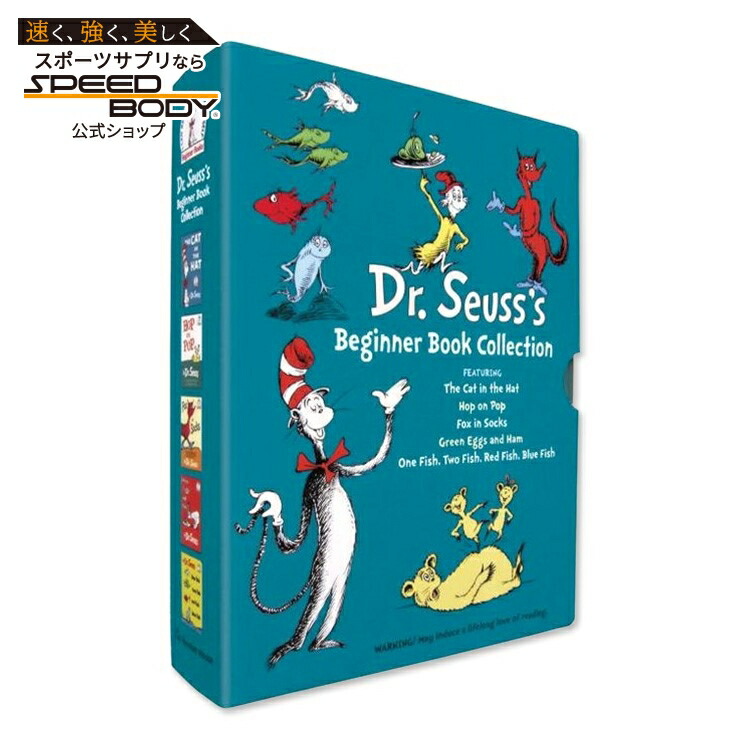 楽天市場】【洋書】ドクター・スースのビギナーブックコレクション5冊