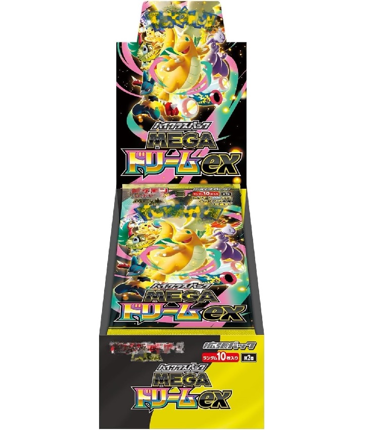 MEGA】 MEGAドリームex BOX」の人気商品一覧 | 安い商品を通販サイト