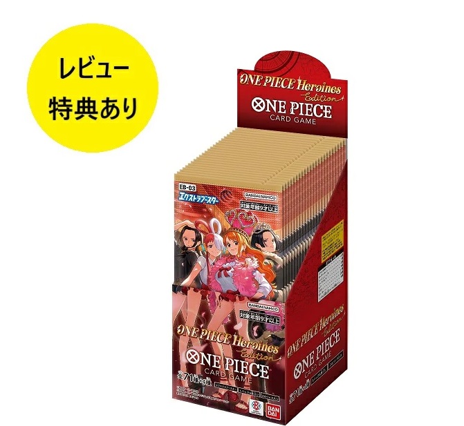 楽天市場】ONE PIECE Heroines Editionの通販