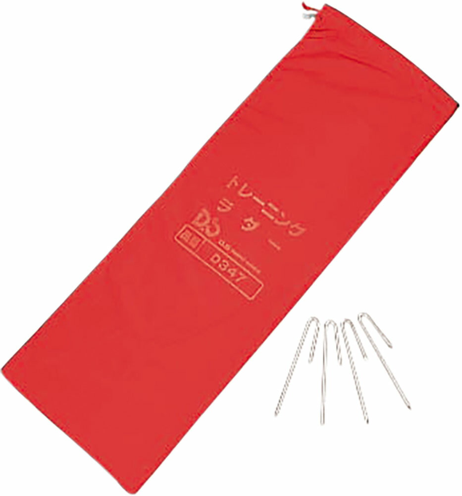 楽天市場】【3月1日 最大4％OFFクーポン＆P最大10倍】 ダンノ DANNO