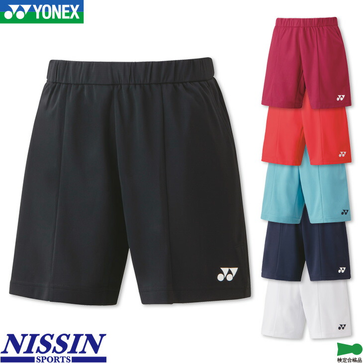 楽天市場】ヨネックス バドミントン ニットハーフパンツ 15138 メンズ