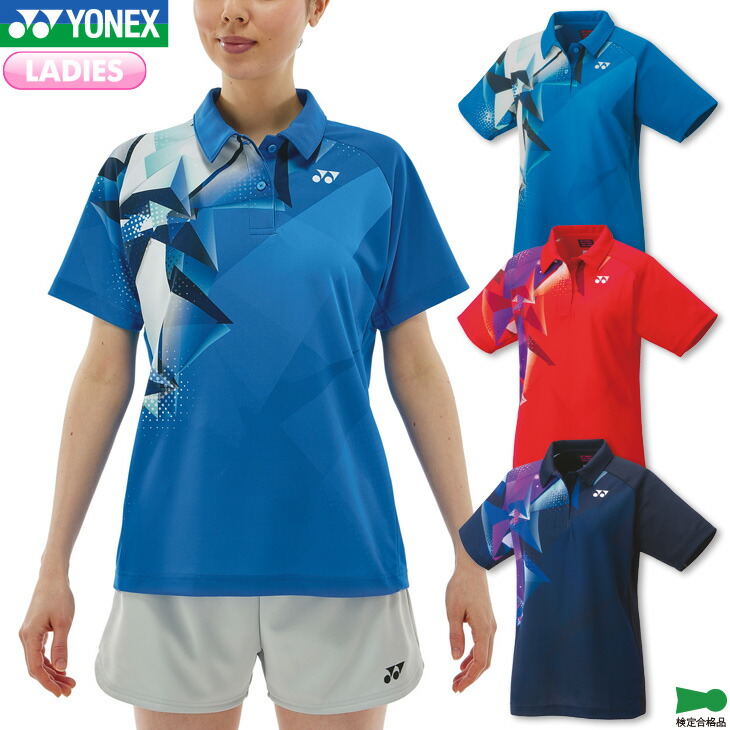 楽天市場】ヨネックス バドミントンウェア レディース ゲームシャツ