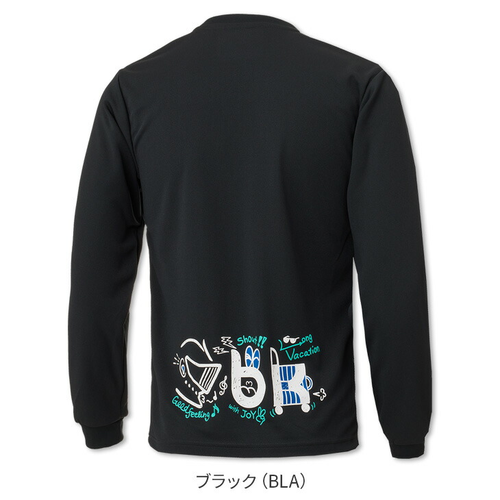 楽天市場】【送料無料】 ブラックナイト バドミントン BK ドライロング