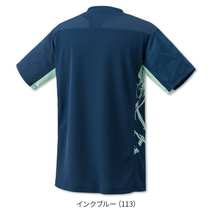 楽天市場】ヨネックス バドミントンウェア ゲームシャツ 10642 ユニ