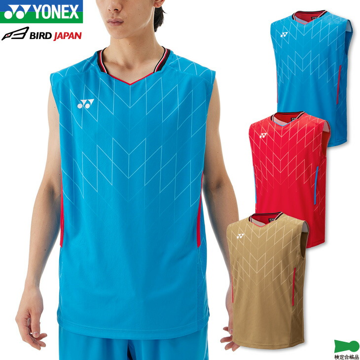 楽天市場 | スポーツショップ 日新 - 2025年バドミントン日本代表モデル