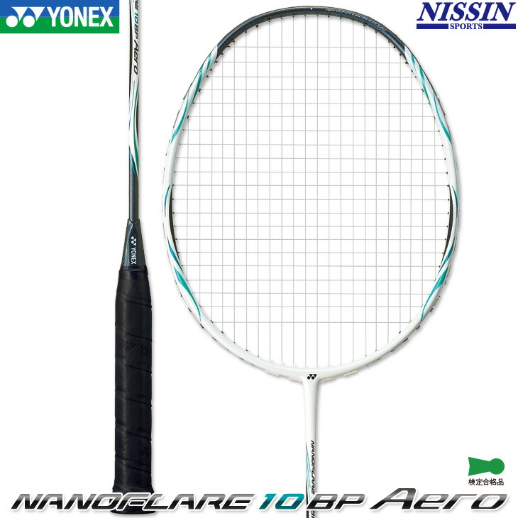 楽天市場】nanoflare 10の通販