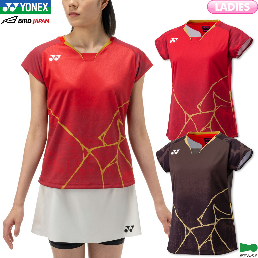 ヨネックス 日本代表 ユニフォーム」の人気商品一覧 | 安い商品を通販