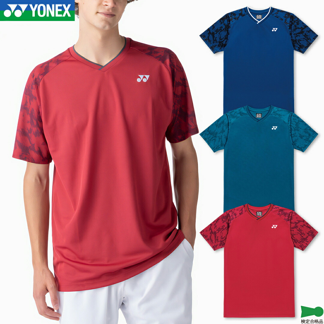 楽天市場】【LINE追加で5%OFFクーポン配布中】ヨネックス YONEX ウエア
