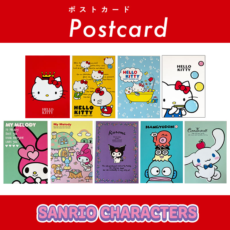 楽天市場】[公式] Sanrio サンリオキャラクターズ ハローキティ 王冠