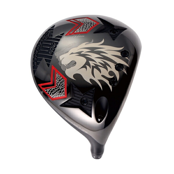 楽天市場】エミリッドバハマカールヴィンソン CV9ドライバーDIAMOND