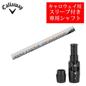 楽天市場】キャロウェイ デイトナスピーダーの通販