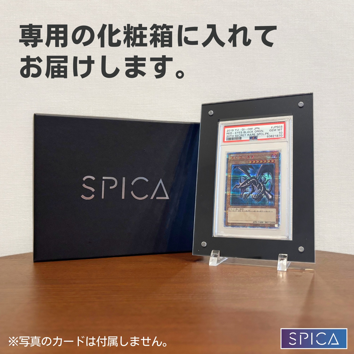 楽天市場】【スタンド付き】PSA 鑑定 ケース アクリル フレーム 収納