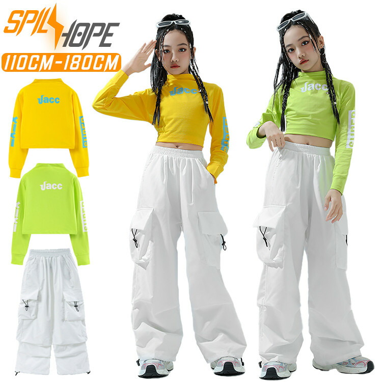 楽天市場】韓国 jazz 長袖 黄 緑 トップス 白 カーゴパンツ キッズ