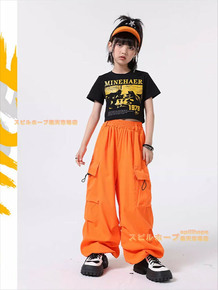 楽天市場】黒 オレンジ カーゴパンツ キッズ ダンス衣装 半袖 女の子