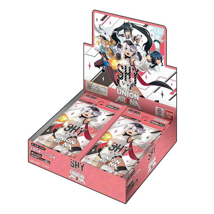 バンダイ カードダス UNION ARENA ブースターパック SHY [BOX