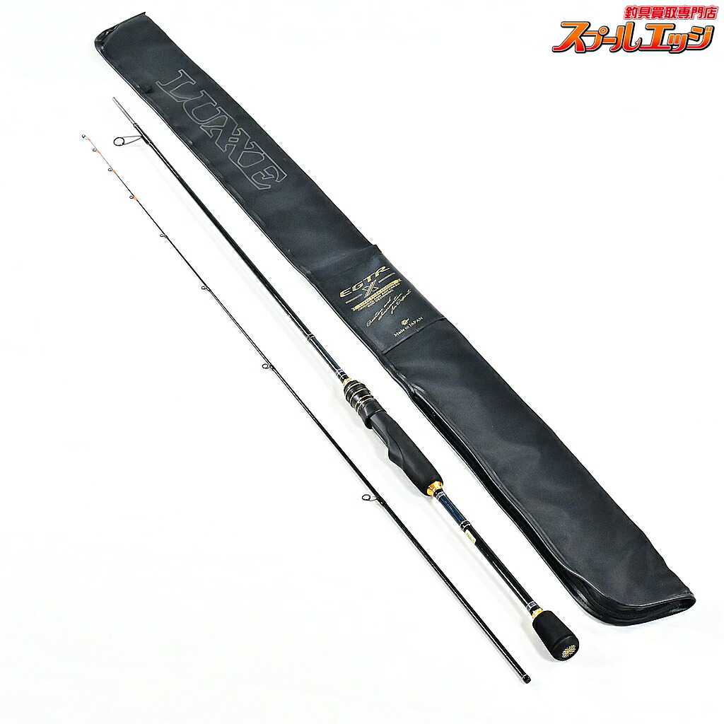 楽天市場】がまかつ luxxe egtr x s65m-solidの通販