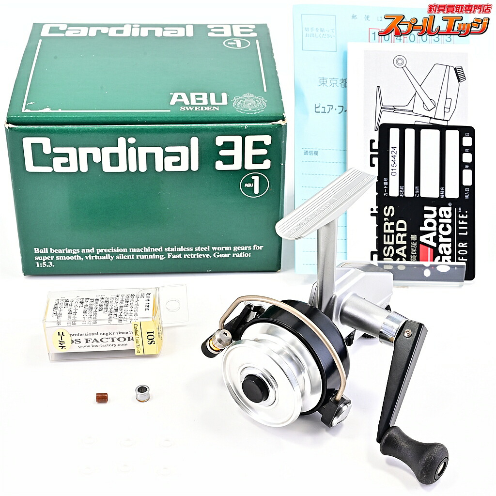 楽天市場】カーディナル3 ラインローラーの通販