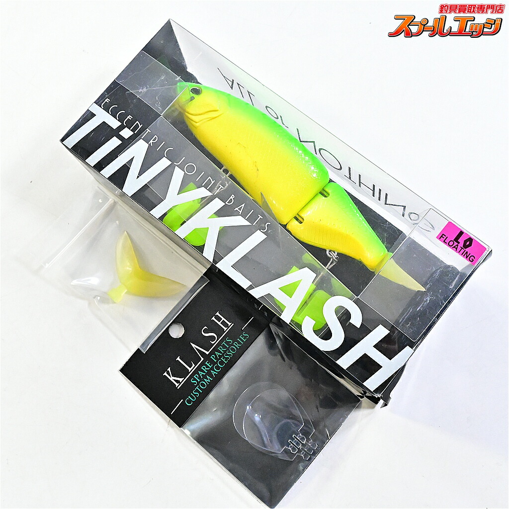 楽天市場】drt ルアー タイニークラッシュの通販