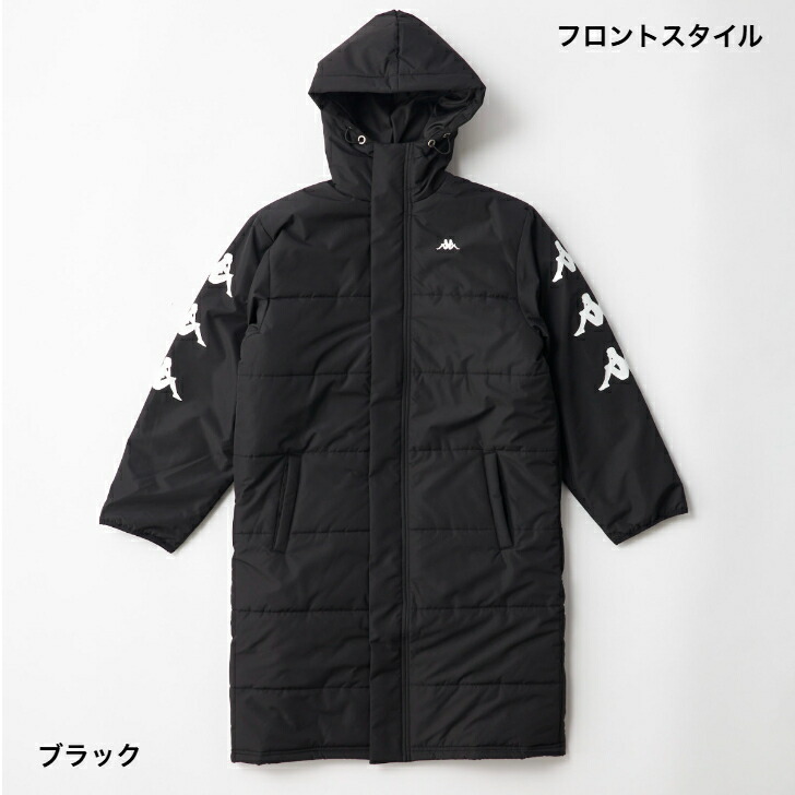 楽天市場】Kappa カッパ ジュニア ロング ベンチコート 144-628