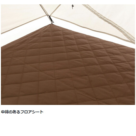 楽天市場】SALE スノーピーク トヤ2 snow peak SD-180 アウトドア