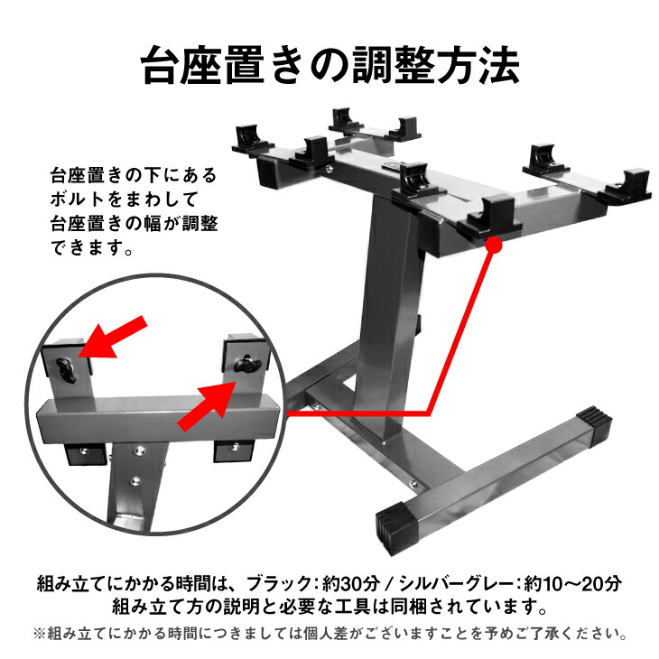 楽天市場】【1年保証付】フレックスベルi 専用スタンド | flexbell i