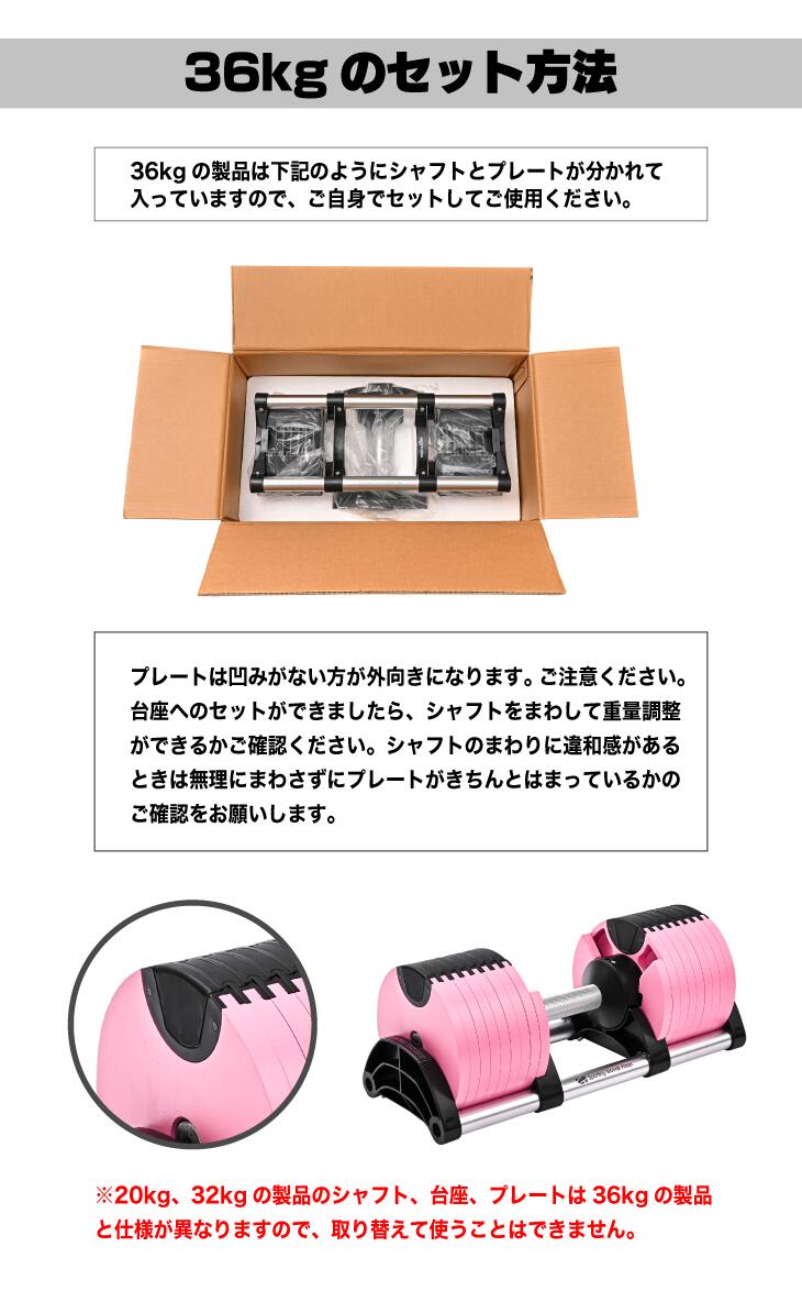 楽天市場】【限定カラー/正規品/1年保証】フレックスベル 36kg 2kg刻み