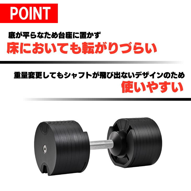 楽天市場】【限定カラー/正規品】フレックスベル 36kg 2kg刻み レッド