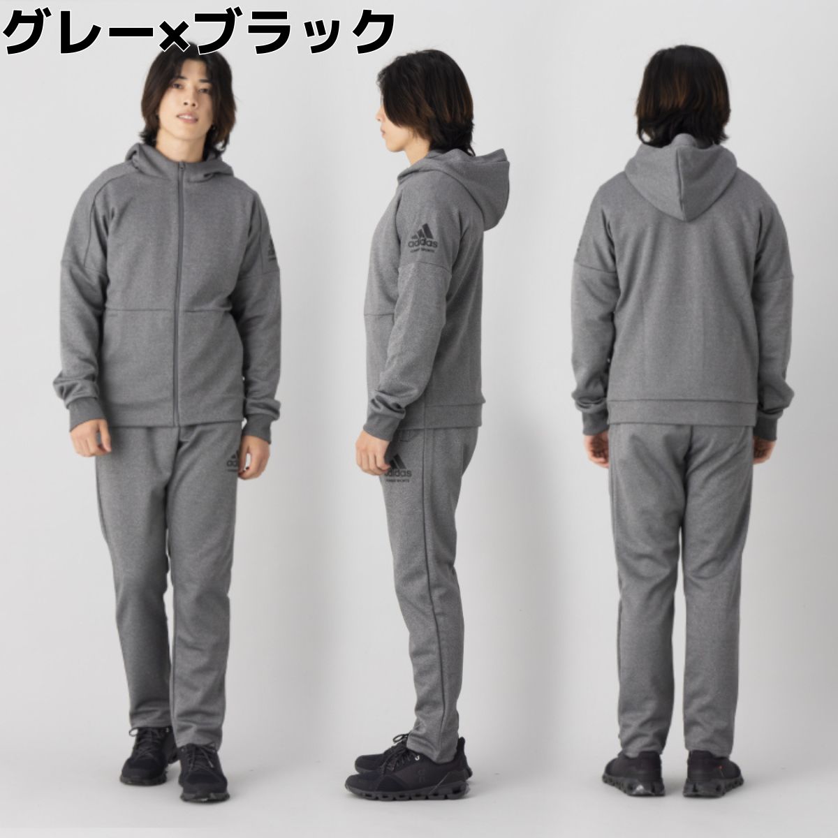 楽天市場】【楽天ランキング1位獲得！】アディダス adidas ジャージ