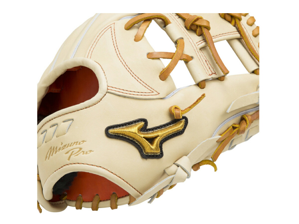 楽天市場】ミズノ MIZUNO 専用袋グラブ袋付き MizunoPro ミズノプロ