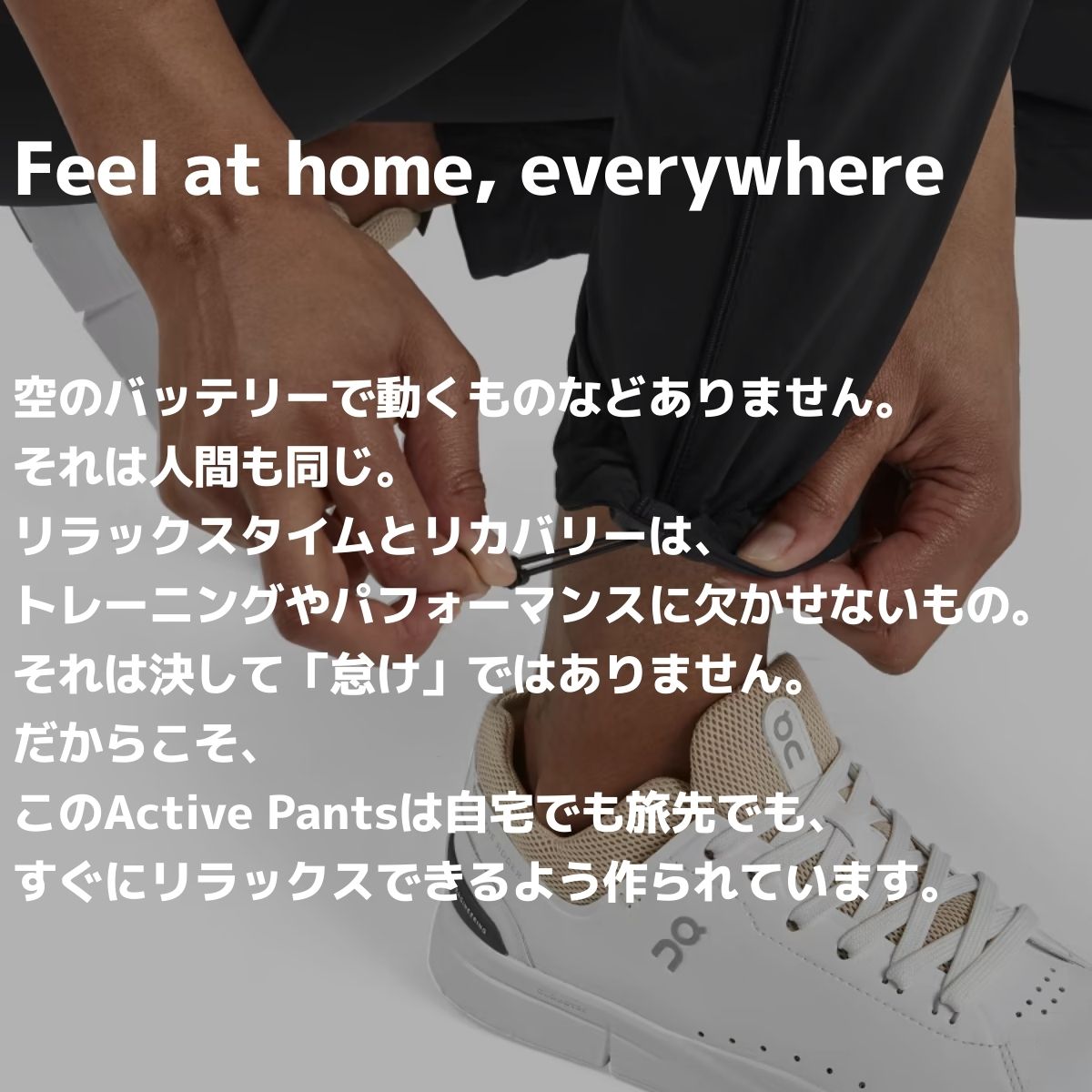 楽天市場】オン On Active Pants アクティブパンツ レディース パンツ