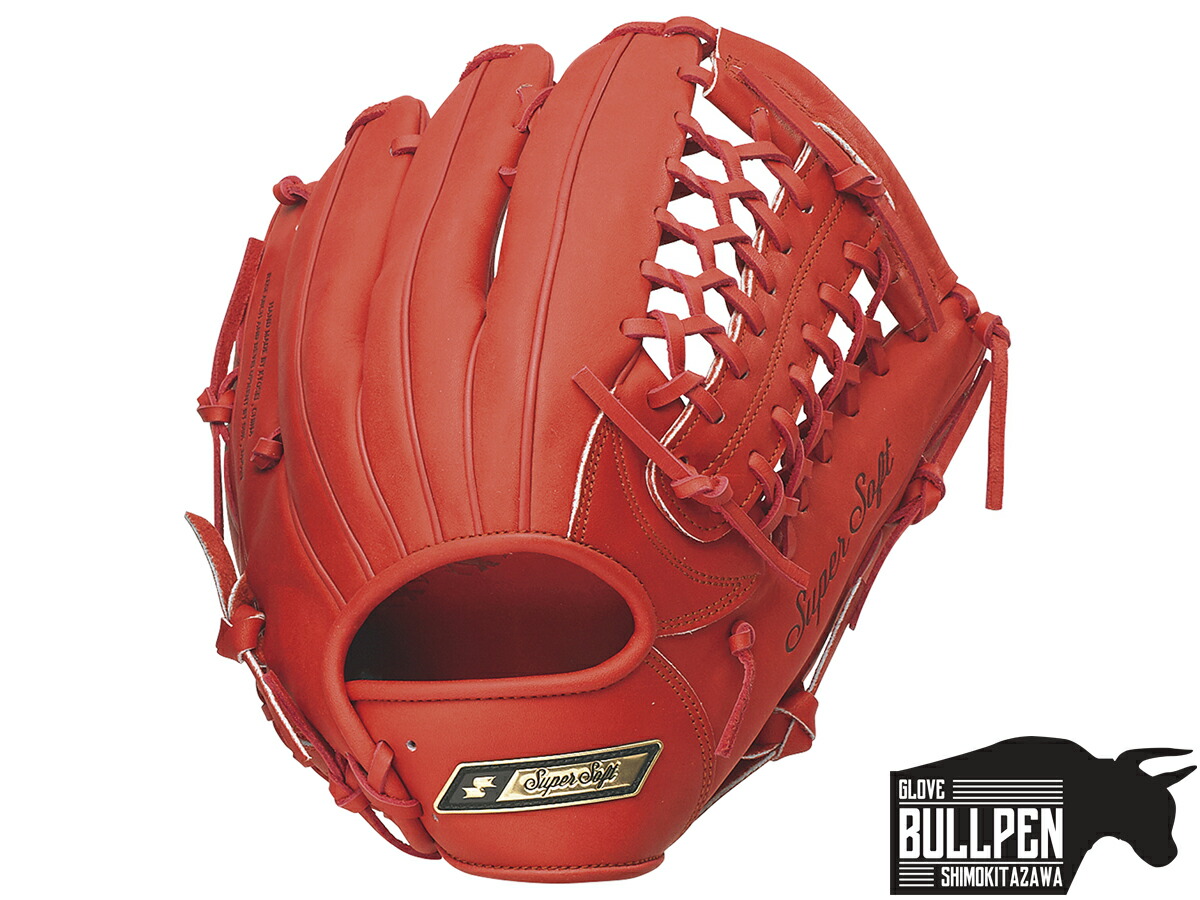 野球 グローブ ssk スーパーソフト」の人気商品一覧 | 安い商品を通販