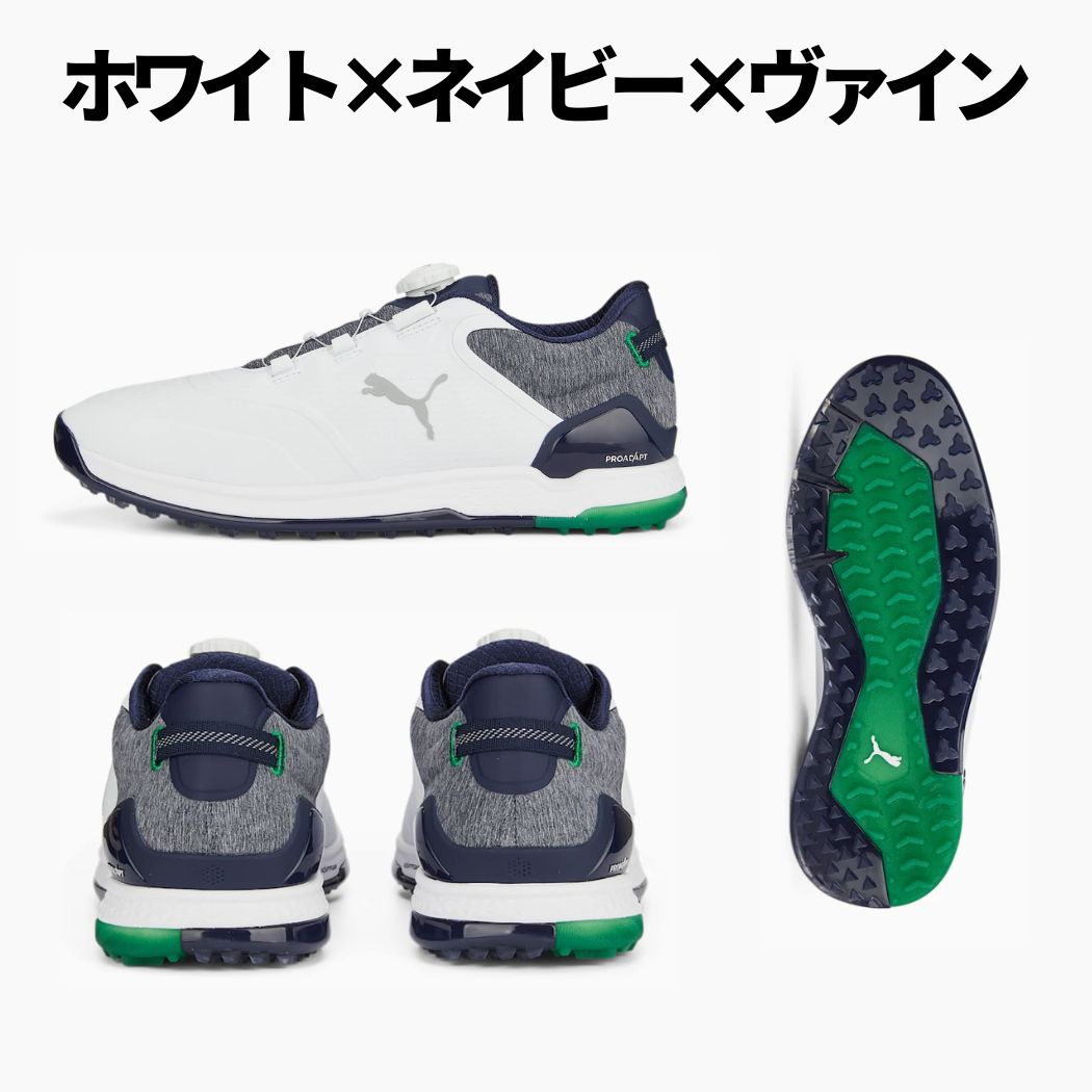 楽天市場】プーマ PUMA メンズ ゴルフ プロアダプト アルファキャット