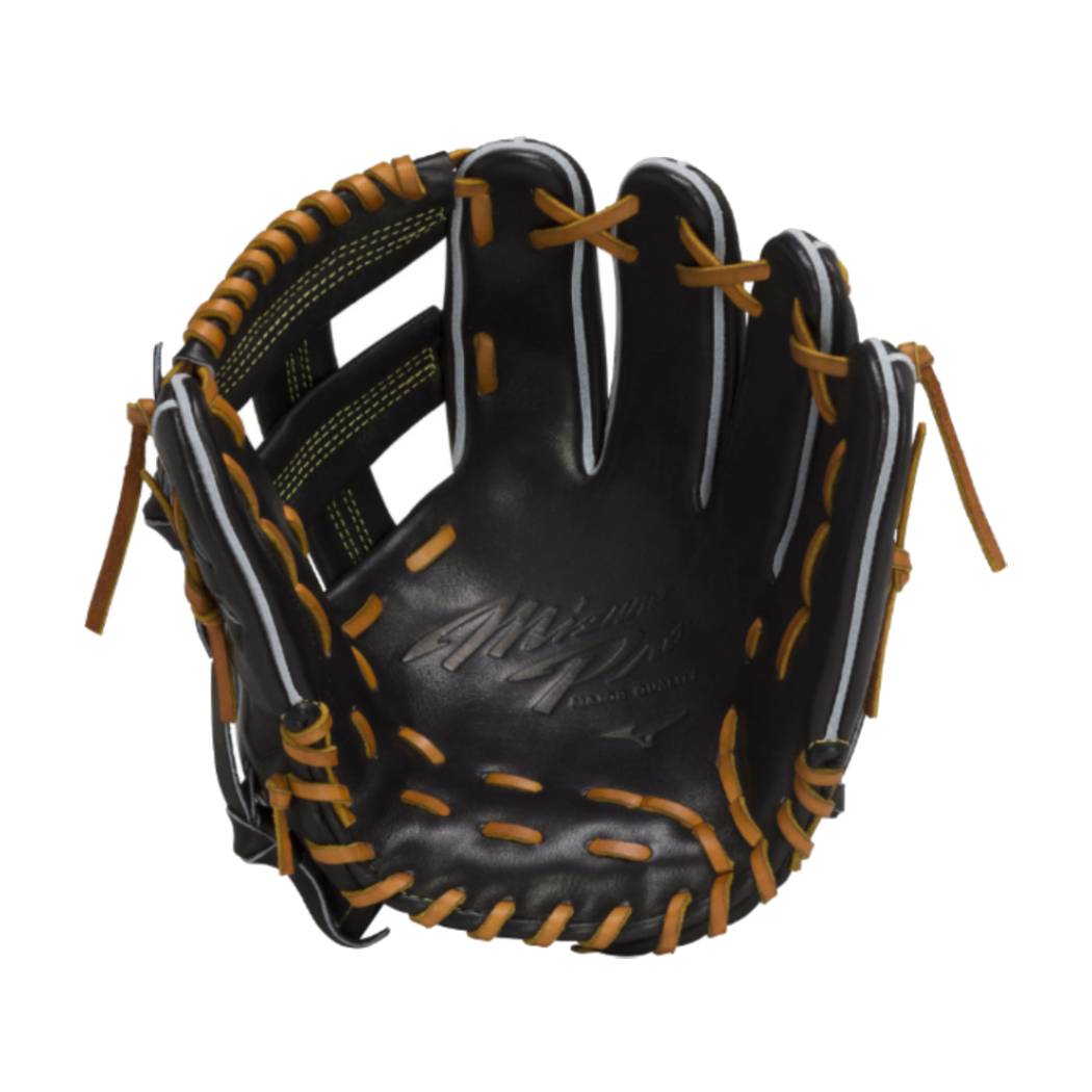 楽天市場】ミズノ MIZUNO 【専用グラブ袋付き】 ミズノプロ MizunoPro