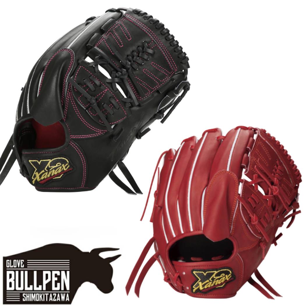 楽天市場】ザナックス XANAX 専用グラブ袋付き TRUST-X トラスト