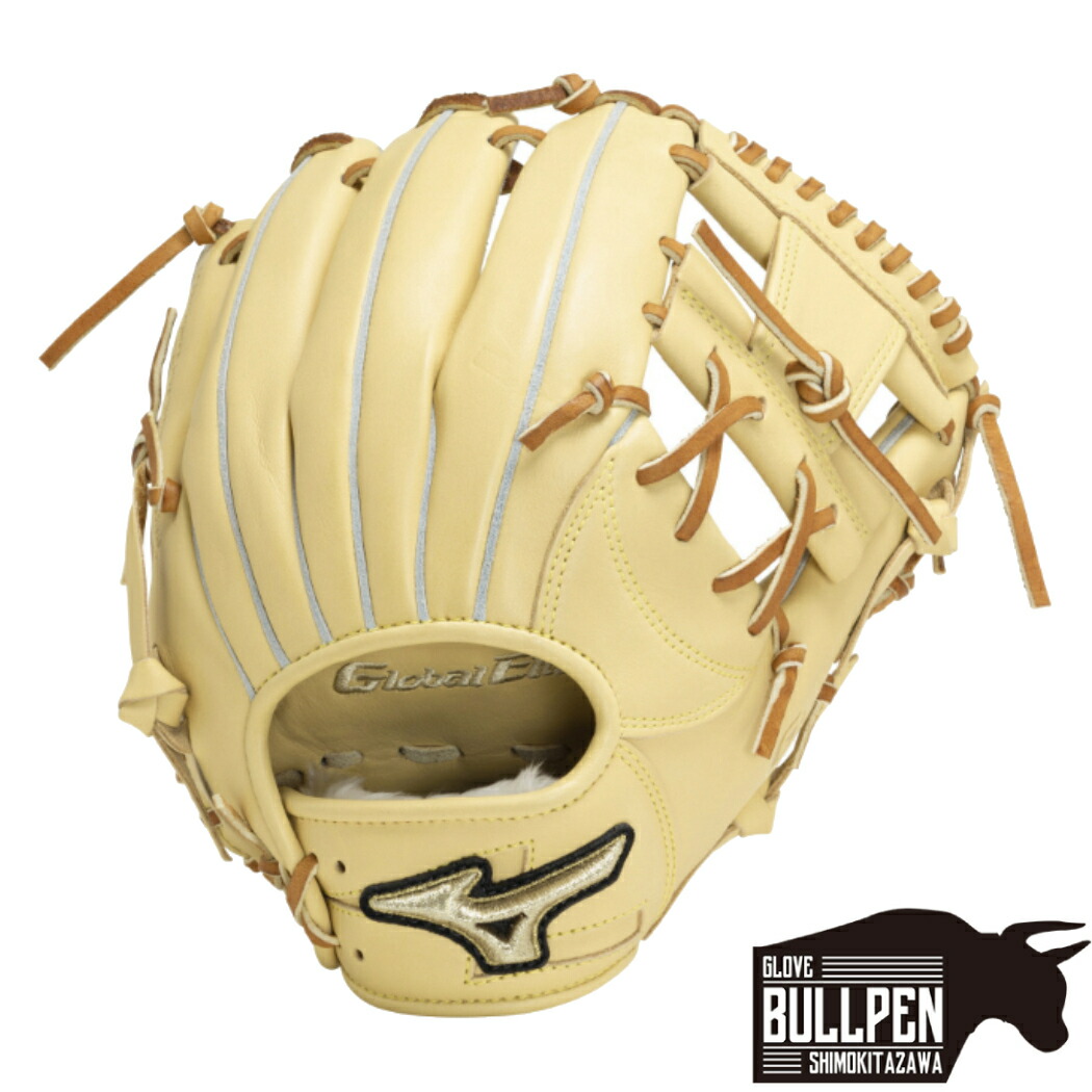 楽天市場】ミズノ MIZUNO 【専用グラブ袋付き】 グローバルエリート