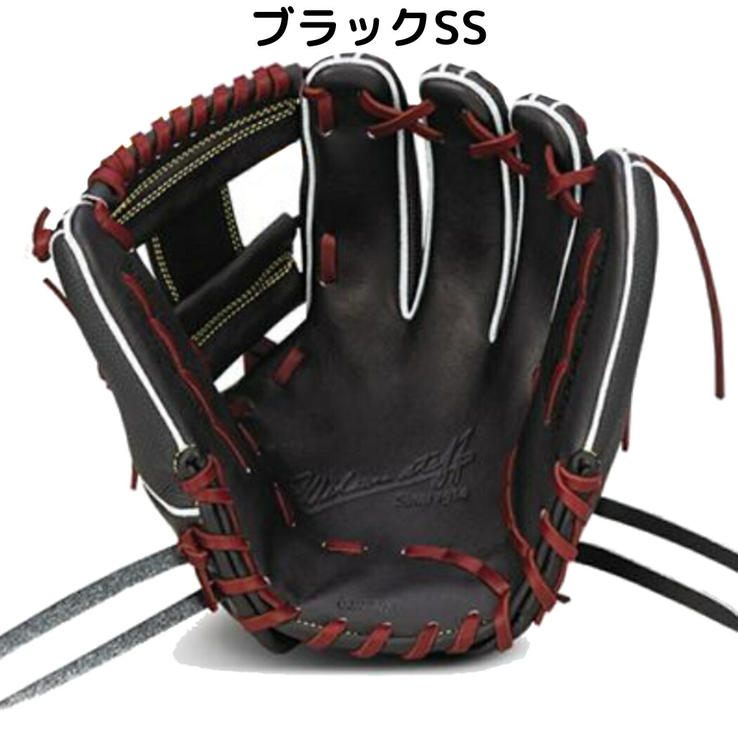 楽天市場】ウイルソン/ウィルソン Wilson Wilson Staff DUAL