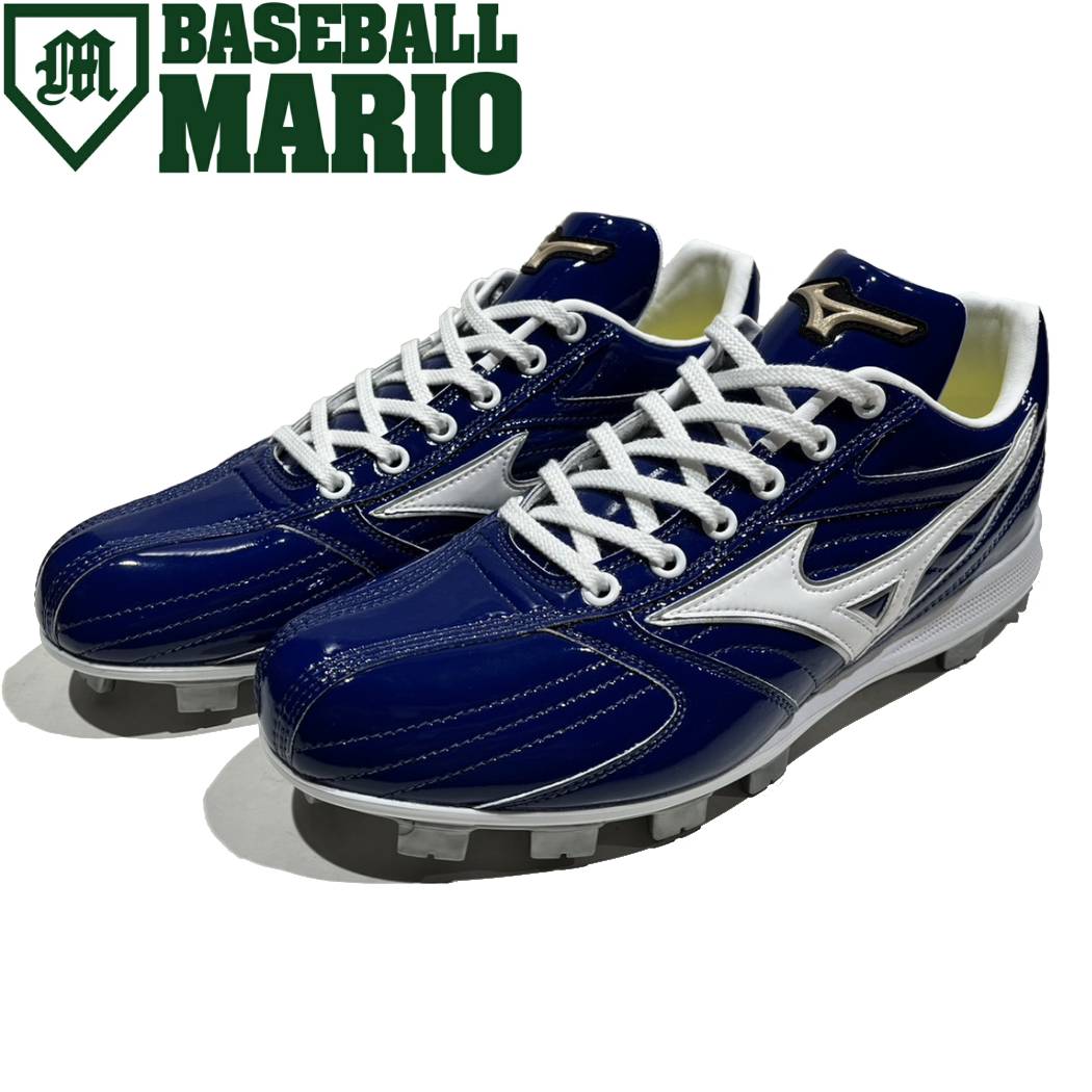 楽天市場】ミズノ MIZUNO 【専用シューズケース付き】 GlobalElite
