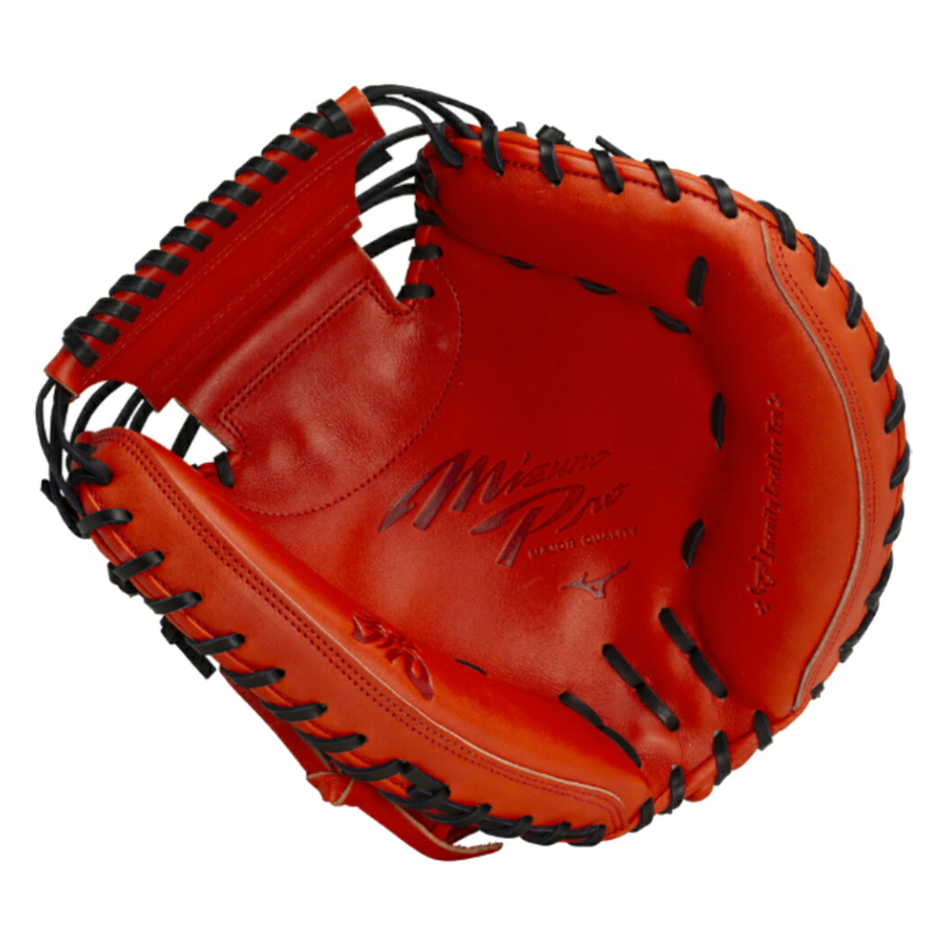 楽天市場】ミズノ MIZUNO 【専用グラブ袋付き】 ミズノプロ MizunoPro