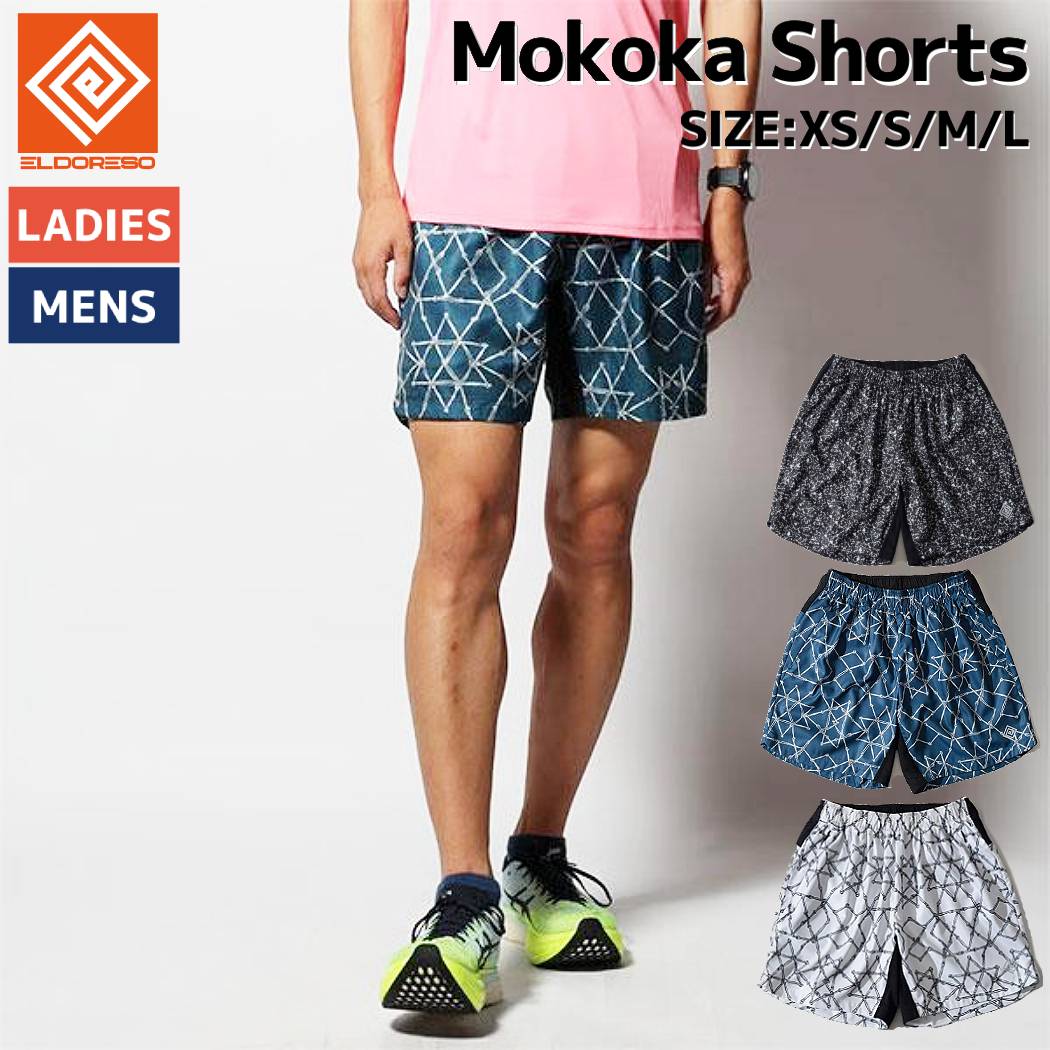 エルドレッソ ハーフパンツ　ELDORESO Shorts メンズS ELDORESO（エルドレッソ） ティモシーショーツ メンズ レディース ユニ