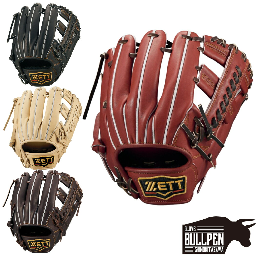 楽天市場】ゼット ZETT 【専用グラブ袋付き】プロステイタス PROSTATUS