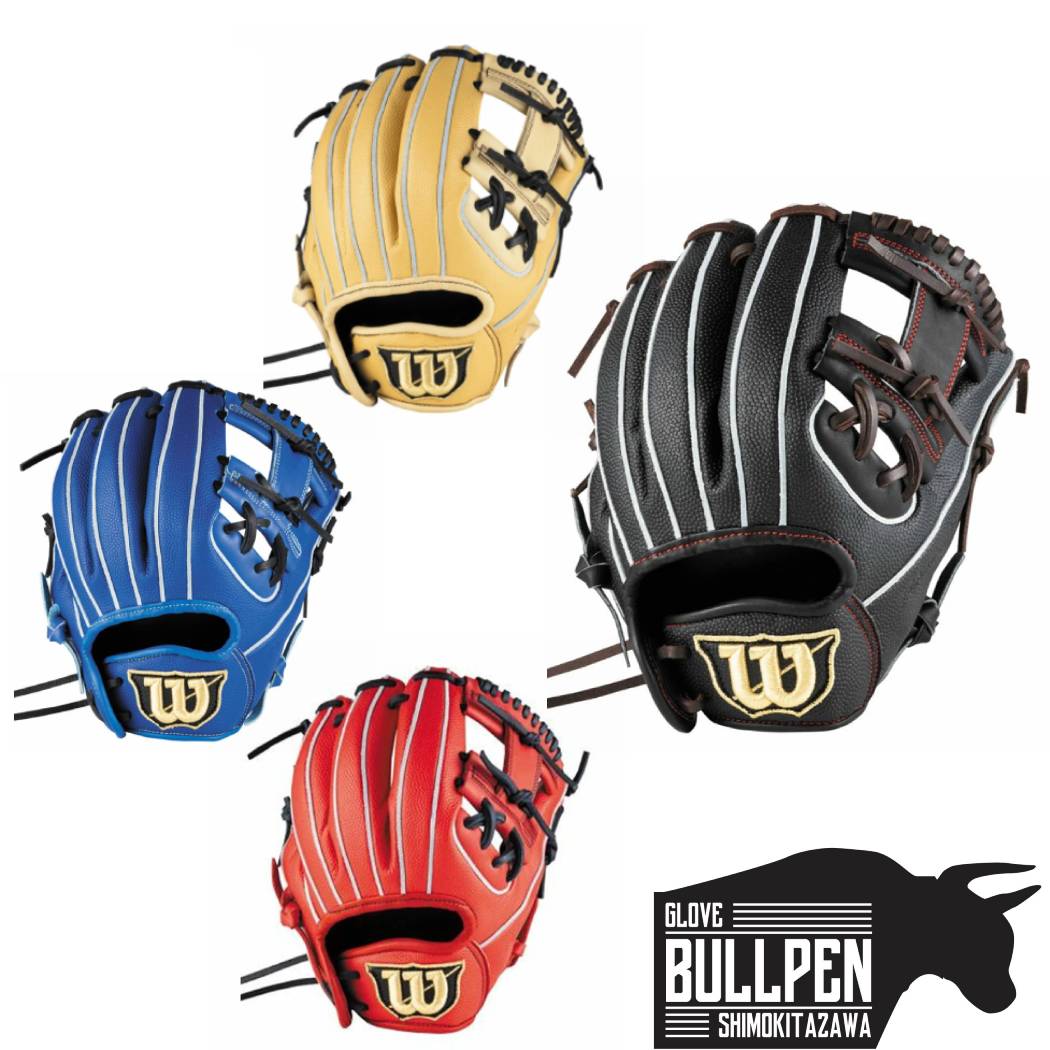 楽天市場】ウィルソン グローブ 左投げの通販