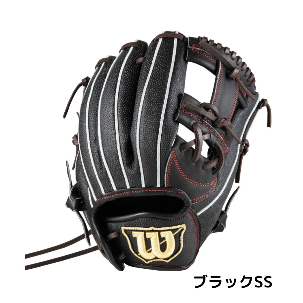 楽天市場】ウイルソン/ウィルソン Wilson D-MAX DUAL Dマックス