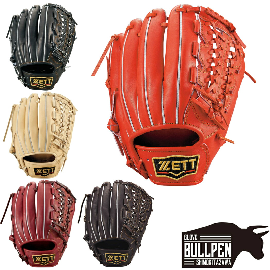 楽天市場】zett 硬式 サード グローブの通販