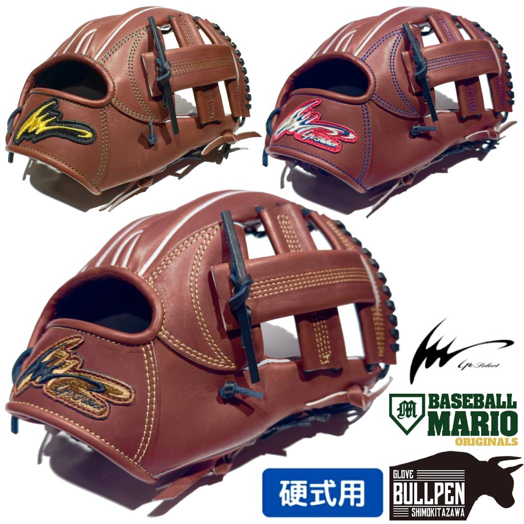 楽天市場】アイピーセレクト 大引モデルの通販