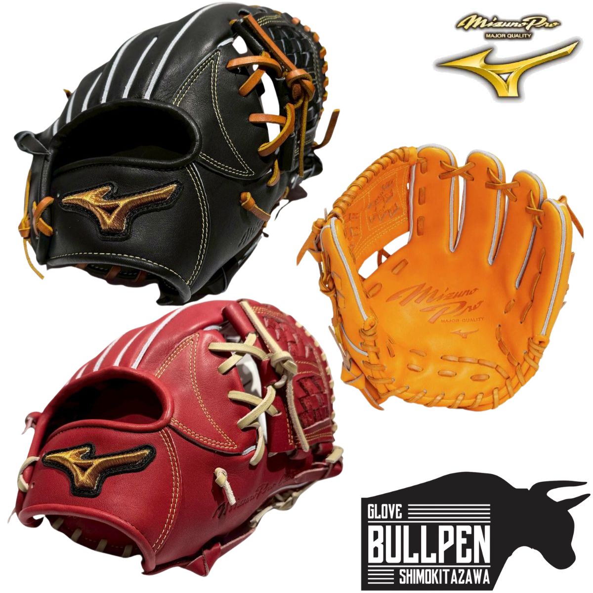 楽天市場】mizuno classicの通販