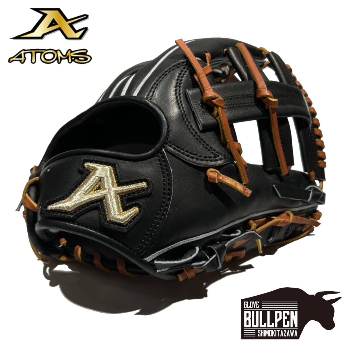 楽天市場】アトムズ ATOMS Global Line 硬式用グラブ 内野手用 一般