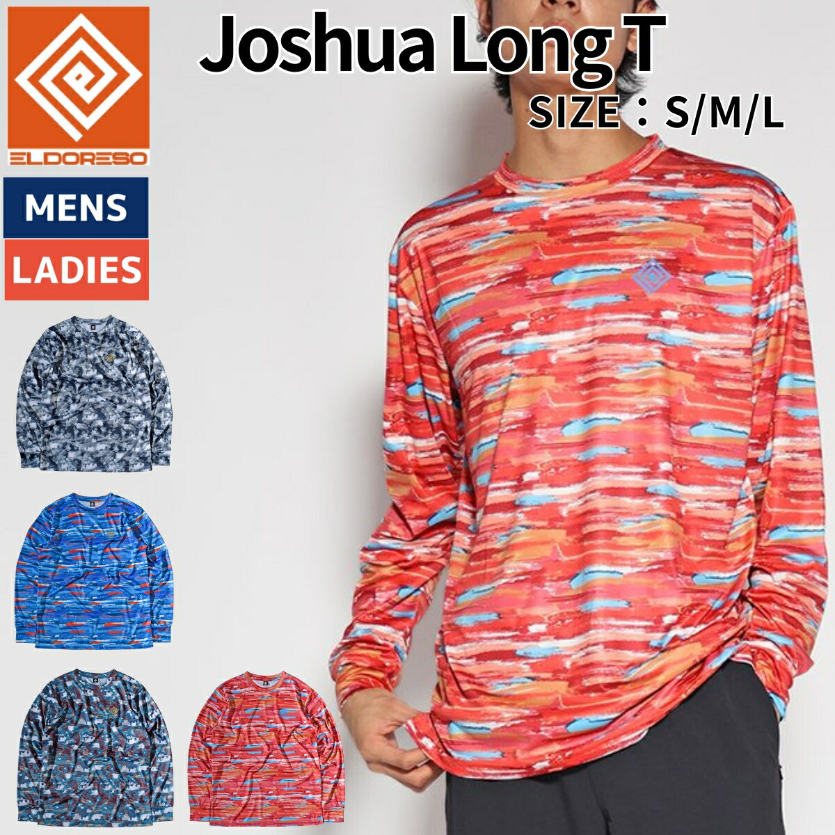 楽天市場】エルドレッソ ELDORESO Joshua Long T ジョシュアロング