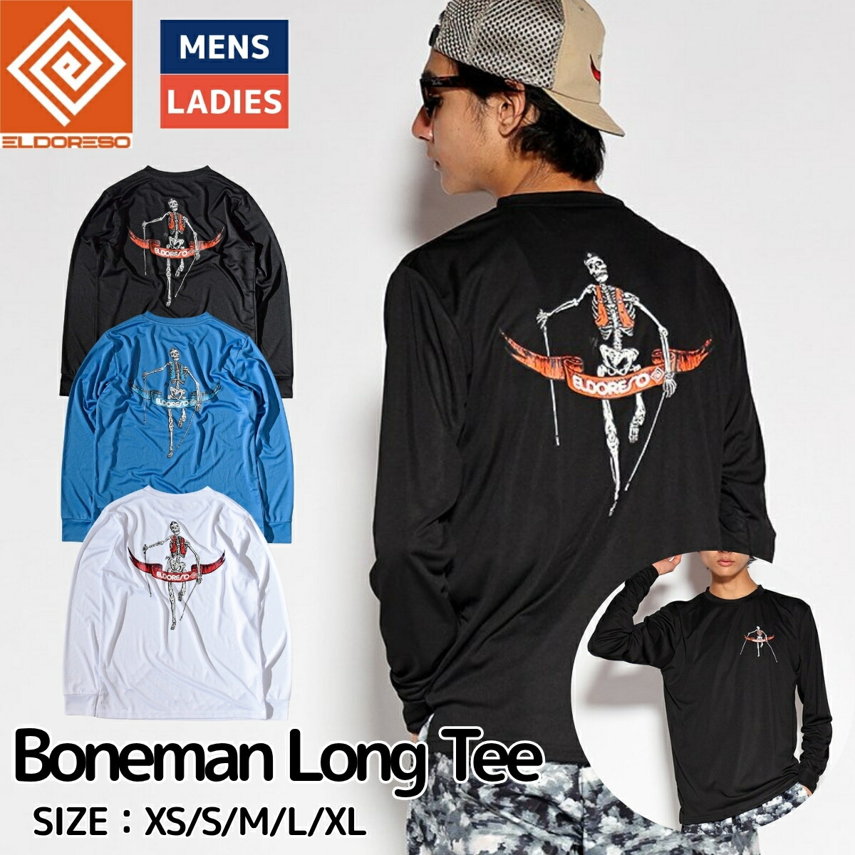 楽天市場】エルドレッソ ELDORESO Boneman Long Tee ボーンマンロングT