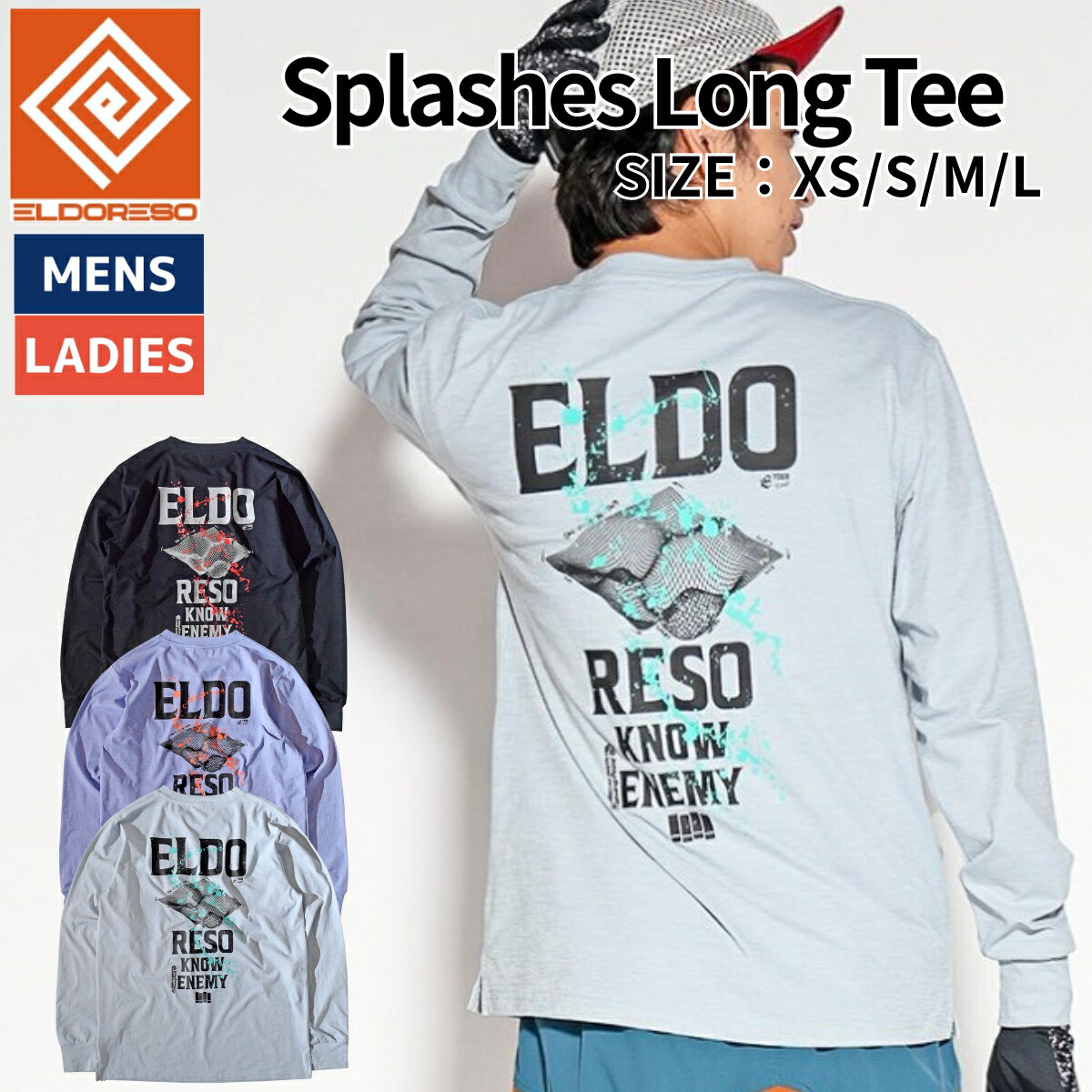 楽天市場】エルドレッソ ELDORESO Splashes Long Tee スプラッシズ